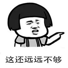 親子游園,一家人玩轉不一樣的富士康!