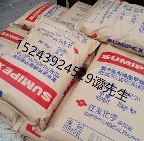 永康韓國lgpmmaid187代理