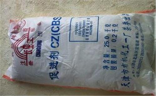 在煙臺(tái)回收增粘樹(shù)脂煙臺(tái)上門(mén)回收增粘樹(shù)脂