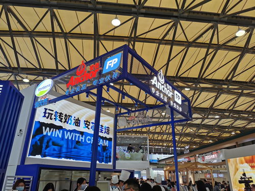 直擊23屆國際焙烤展 乳脂升級,植物基興起,乳企跨界尋機(jī)遇