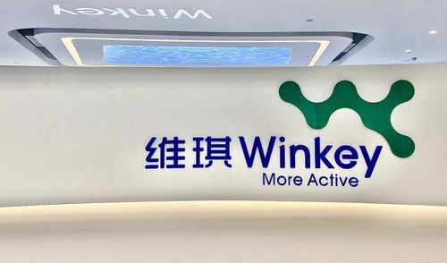 領(lǐng)跑新原料賽道 深圳維琪科技完成超2億元A輪融資，國(guó)產(chǎn)創(chuàng)新獲資本青睞